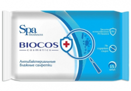 BioCos