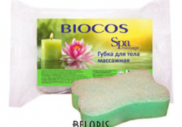 BioCos