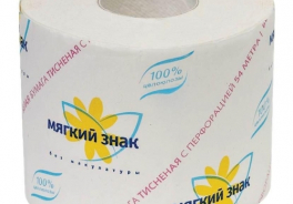 Мягкий знак