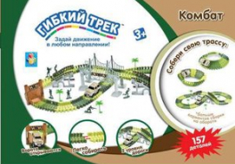 Solmar Pte Ltd