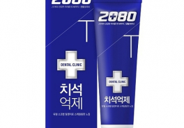 Dental Clinic 2080