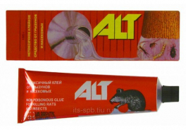 ALT