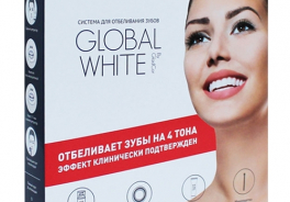 Global White