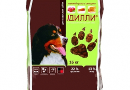 Дилли