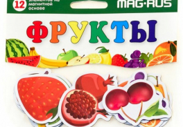 АНДАНТЕ