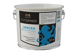 КОМАНДОР