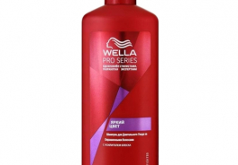 Wella