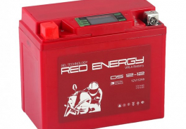 RED ENERGY