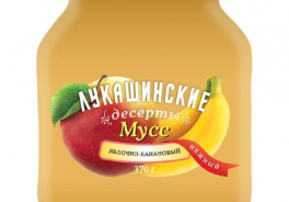 ЛУКАШИНСКИЕ