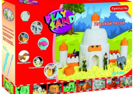 Play Sand