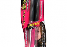 Ikemoto