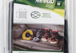 Nevod