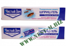 ТЕХНОЭКСПОРТ