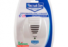 ТЕХНОЭКСПОРТ