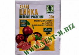 ТЕХНОЭКСПОРТ