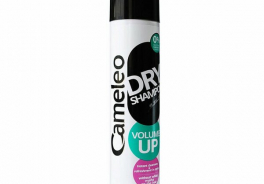 Cameleo