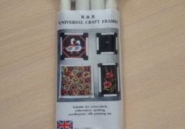 Framecraft