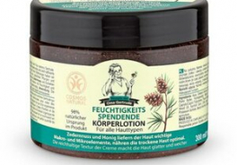 Rezepte der Oma Gertrude