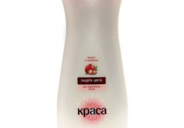 Краса