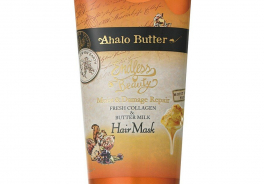 Ahalo Butter