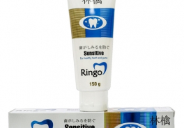 Ringo