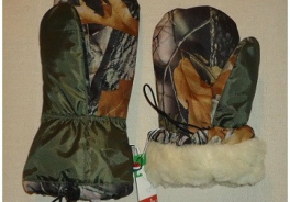 Рыболов