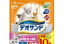 Unicharm