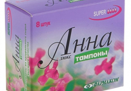 АННА