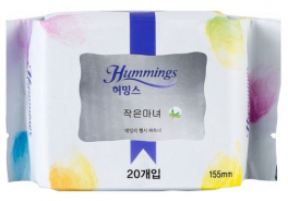 Hummings