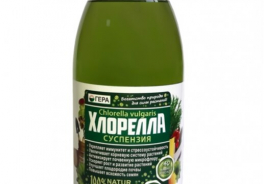 Гера