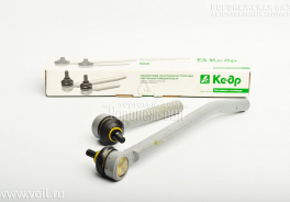Кедр