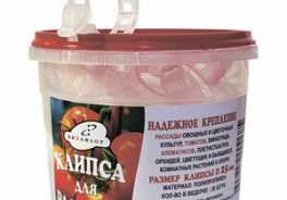 Витафлор