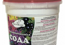 Витафлор