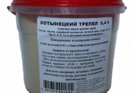 Витафлор