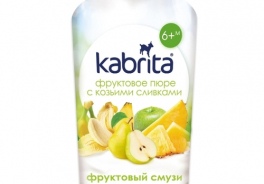 Kabrita