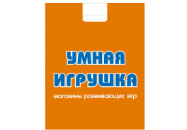 Розумна іграшка