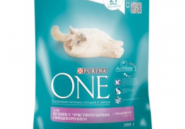 Purina ONE