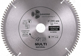 Trio Diamond