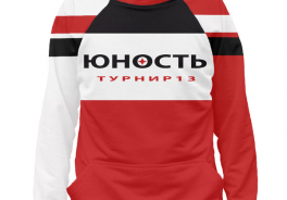 Юность