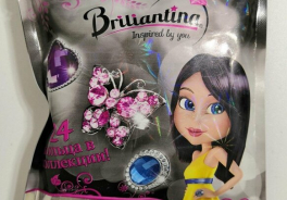 Briliantina