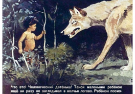 Студия Диафильм