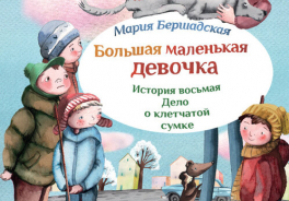 КомпасГид