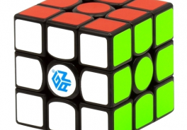 GAN Cube
