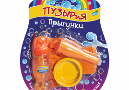 Bubbleland