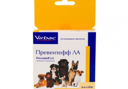 Virbac