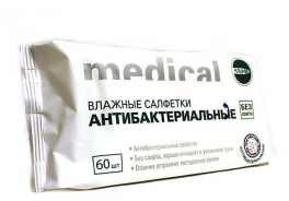 Клинса