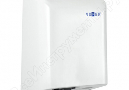 Nofer