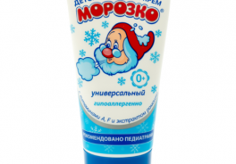 Морозко