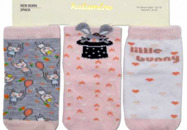KATAMINO