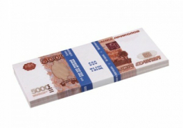 Филькина Грамота